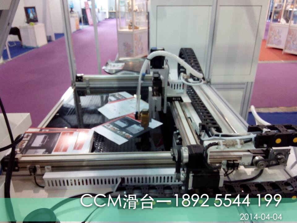 CCM直線驅(qū)動模組在點膠機上應用一